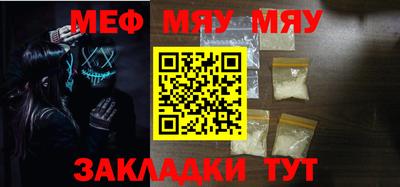 a pvp Рыбинск