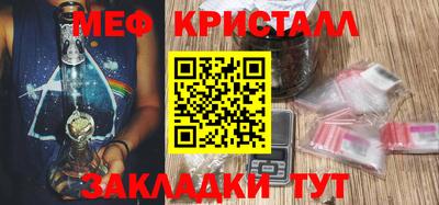a pvp Рыбинск