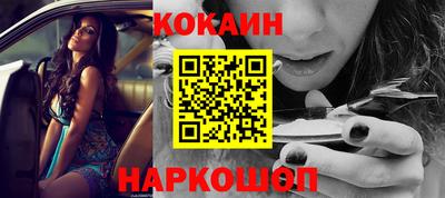 a pvp Рыбинск