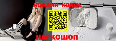 скорость mdpv Рязань