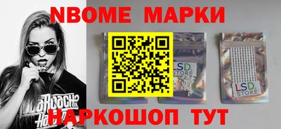 a pvp Рыбинск