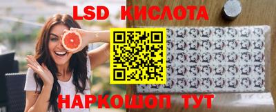 скорость mdpv Рязань