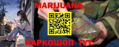 скорость mdpv Рязань