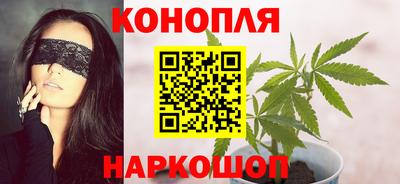 мефедрон VHQ Рузаевка
