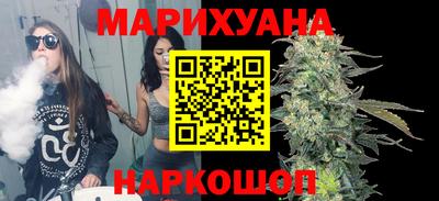 скорость mdpv Рязань