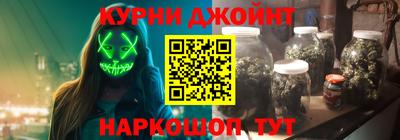 скорость mdpv Рязань