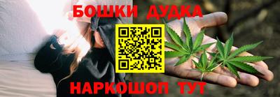 скорость mdpv Рязань