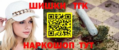 a pvp Рыбинск