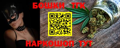 скорость mdpv Рязань