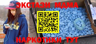 a pvp Рыбинск