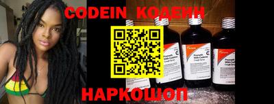 мефедрон VHQ Рузаевка
