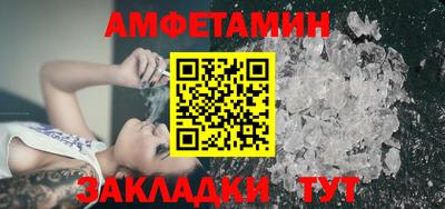 скорость mdpv Рязань