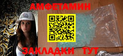 скорость mdpv Рязань
