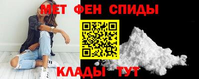 скорость mdpv Рязань