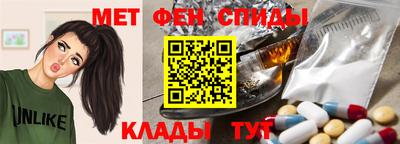 a pvp Рыбинск