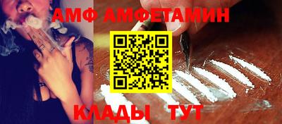 a pvp Рыбинск