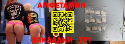 a pvp Рыбинск
