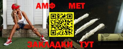 a pvp Рыбинск