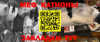 a pvp Рыбинск